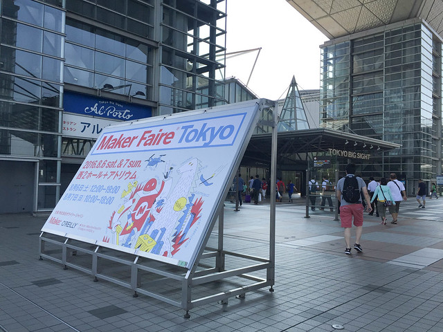 Maker Faire Tokyo 2016