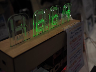 LED文字盤