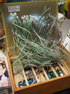 ぼっち・ザ・LED