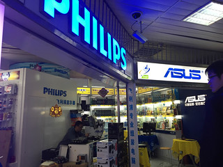 某フロアはPCパーツ屋が並ぶ