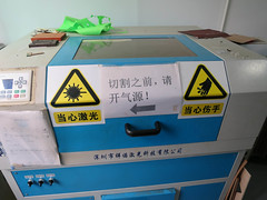 レーザー加工機