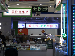 チップLED，4k個購入〜（友人）
