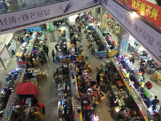 全部，部品屋