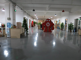 office内