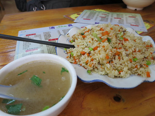 チャーハン，美味しい