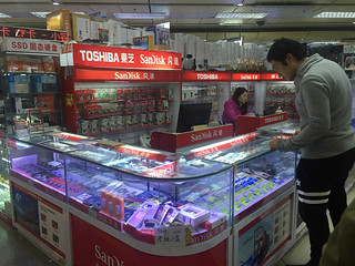 ここは正規代理店っぽい