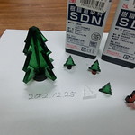 Acrylic Cristmass Tree 2012