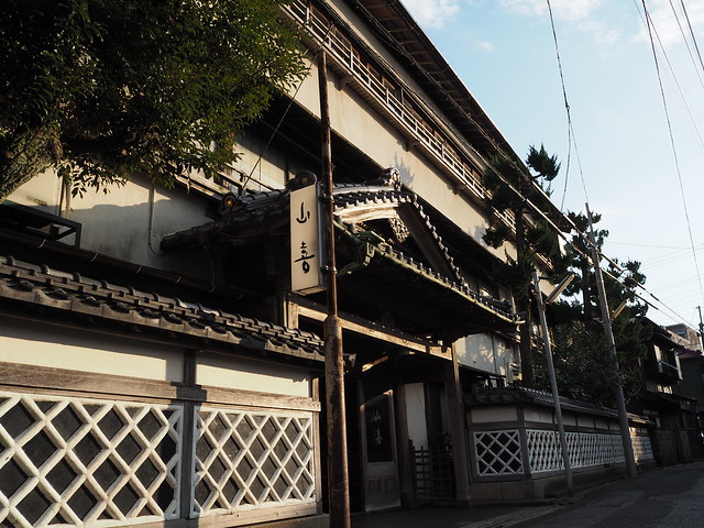 山喜旅館