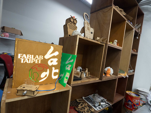FABLAB TAIPEI
