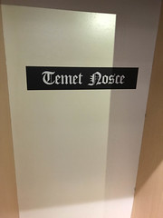 temet nosce