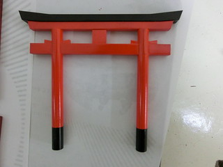 鳥居の完成