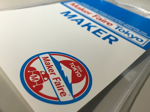 MAKERとして参加～