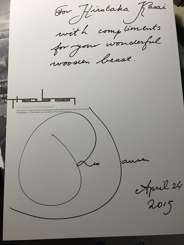 the official guid book with his sign
